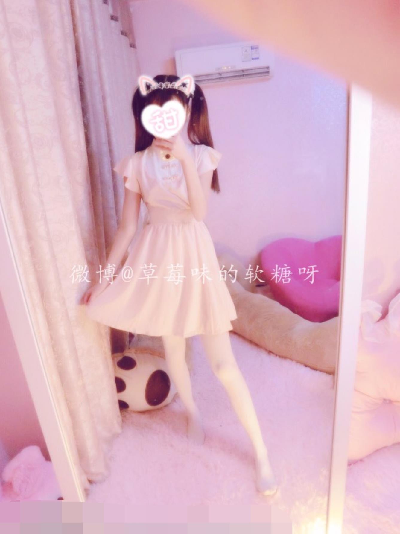 草莓味的软糖呀159套合集[1895张图+230个视频42.5G][30积分]