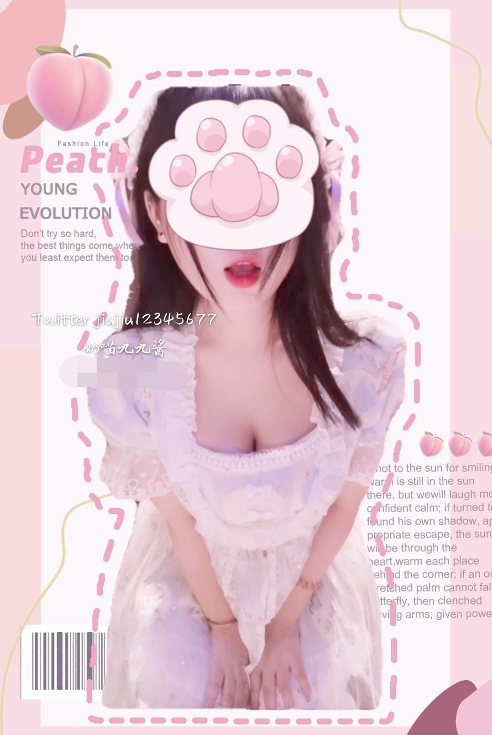 九儿九儿(奶喵九九酱、wrmm520、温柔妹妹)合集[681P+325V-71.2G][30积分]-丽丝屋