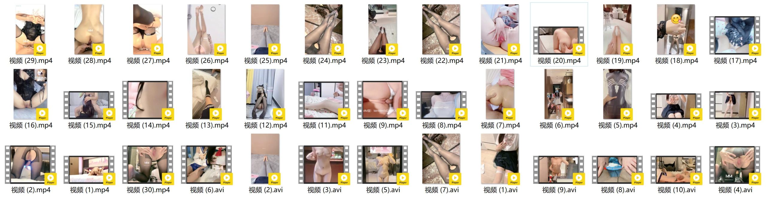 MM甜合集[284张图+39个视频484MB][5积分]