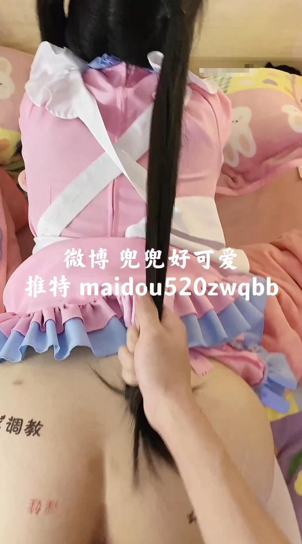 小九酱（麦兜小可爱）合集[247张图+112个视频14.3G][25积分]