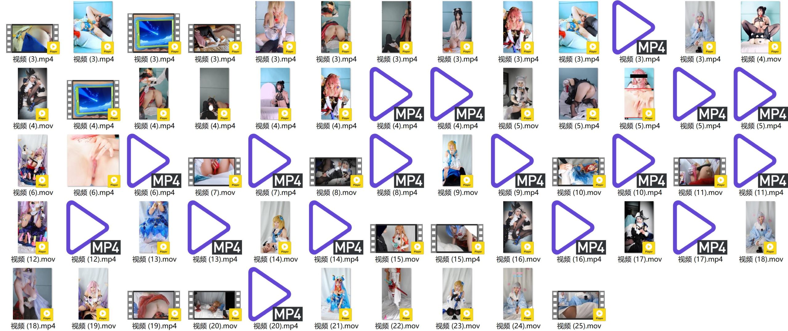 草莓羽衣85套合集[1037P+127V-82.3G][40积分]