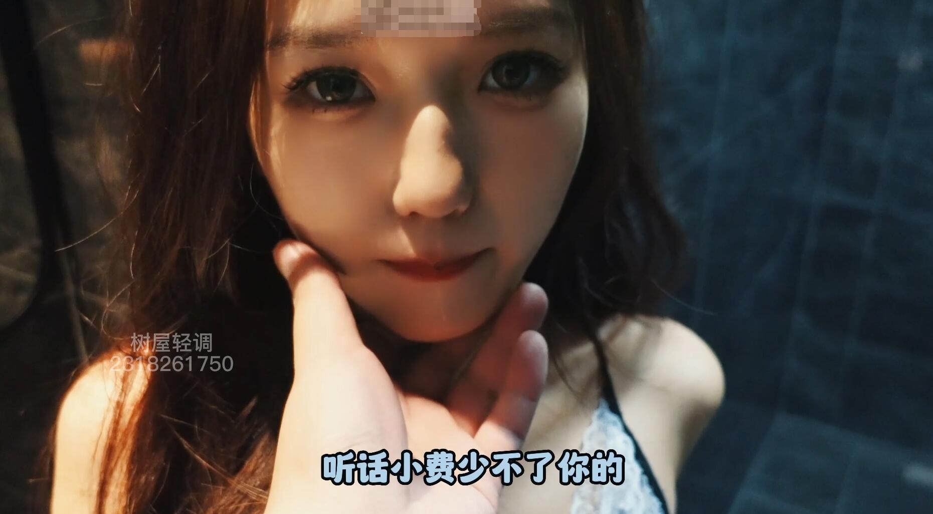 树屋轻调合集[130个视频103G][30积分]