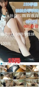 大Y摄影系列套图视频合集[8703张图+61个视频94.4G][30积分]