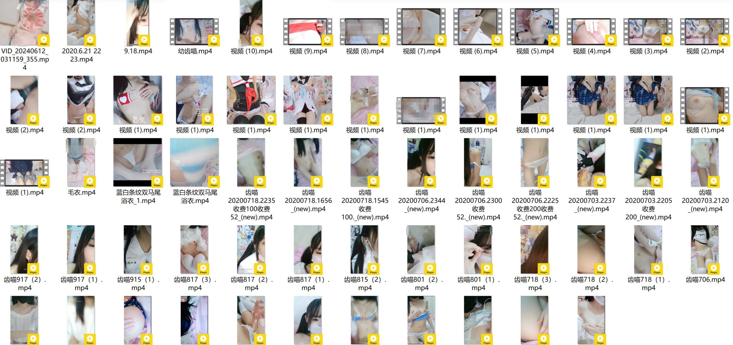 小幼齿喵16套合集[465P+63V-29.5G][20积分]