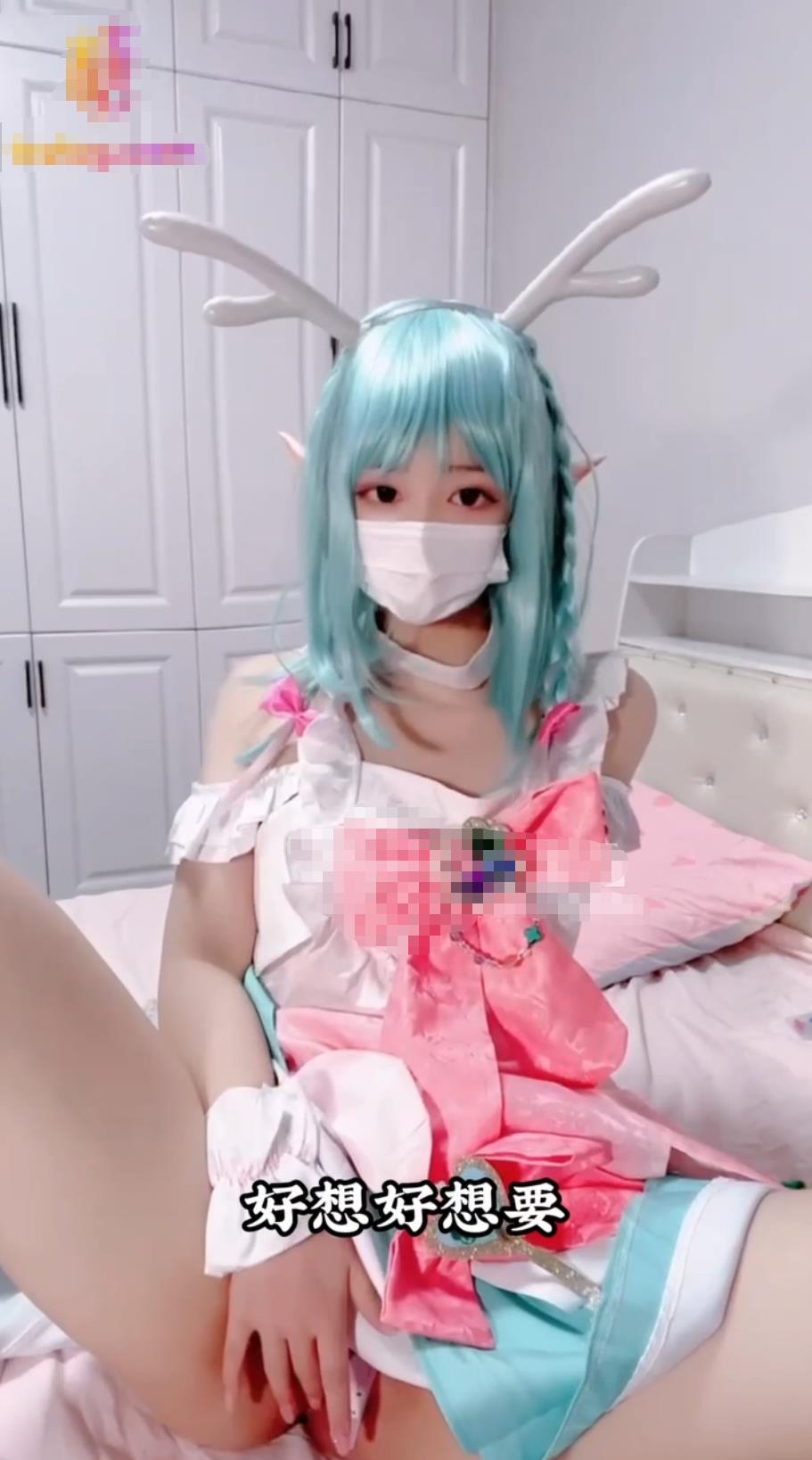 小晗喵（小晗wink）31套合集[31V-5.74G][15积分]