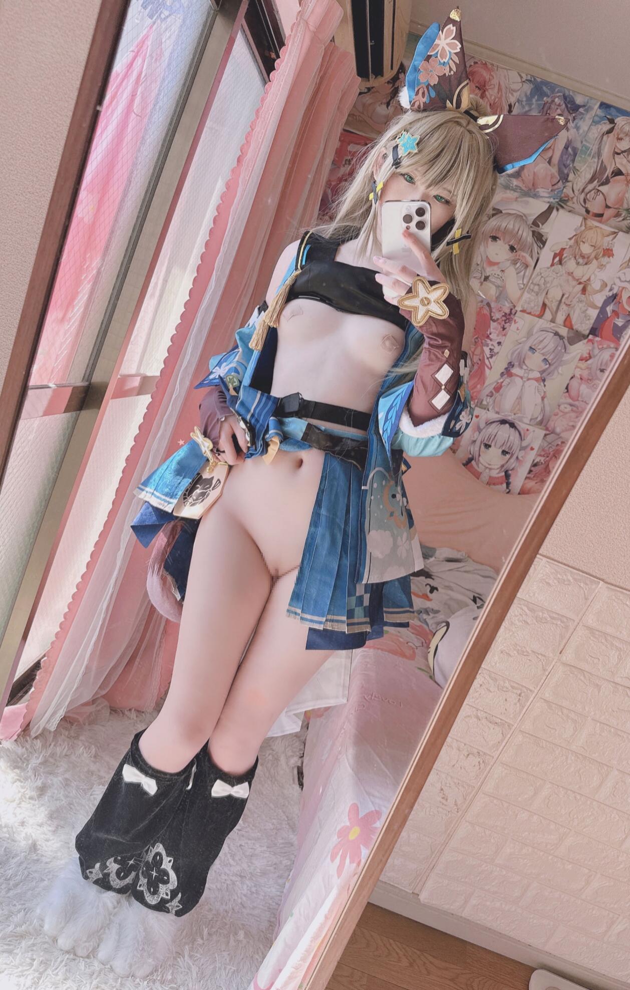 习呆呆163套合集[4367P+239V-13.4G][30积分]