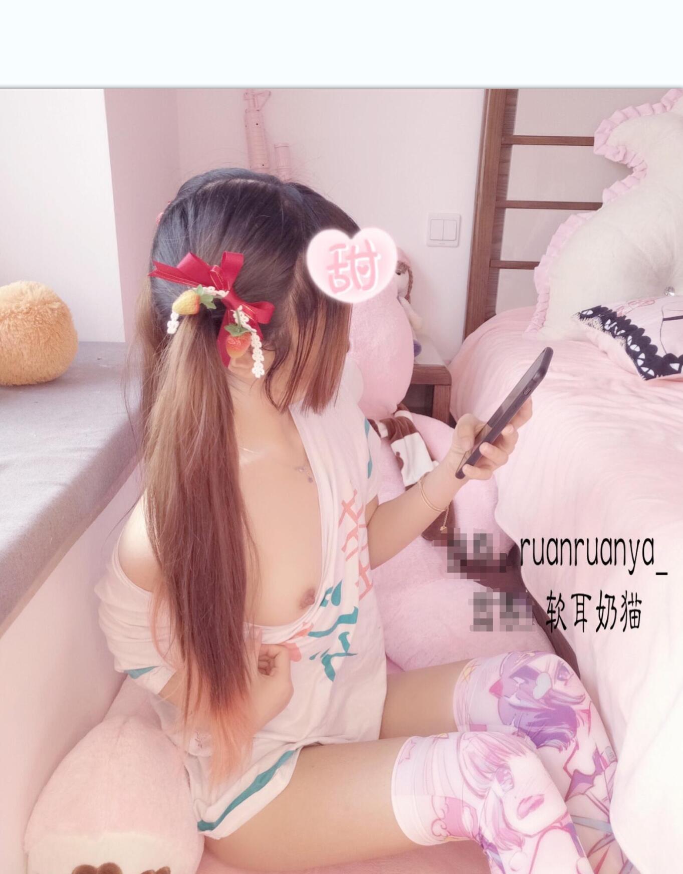 软耳奶猫（兔兔酱）51套合集[1114张图+96个视频2.88G][20积分]