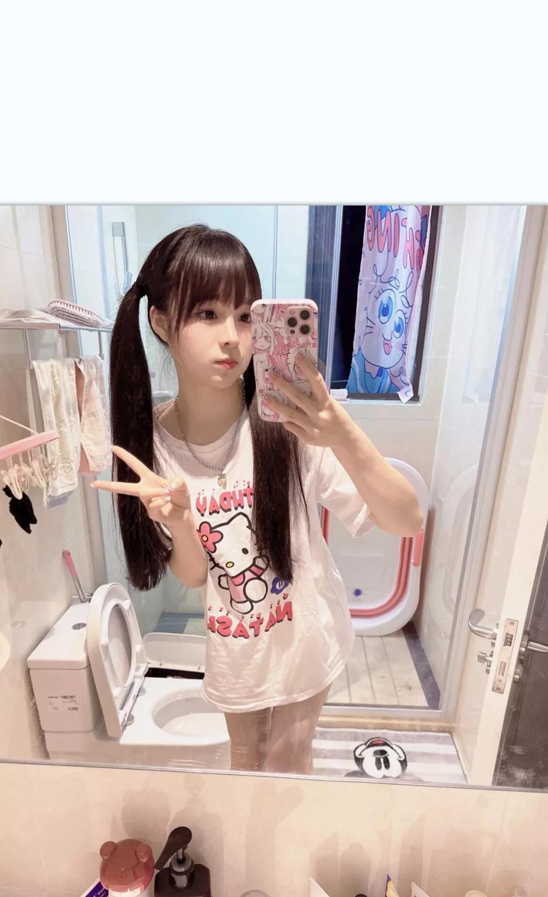 斗鱼主播蔡小熊（小野樱）10套合集[237张图+19个视频7.03G][30积分]-丽丝屋