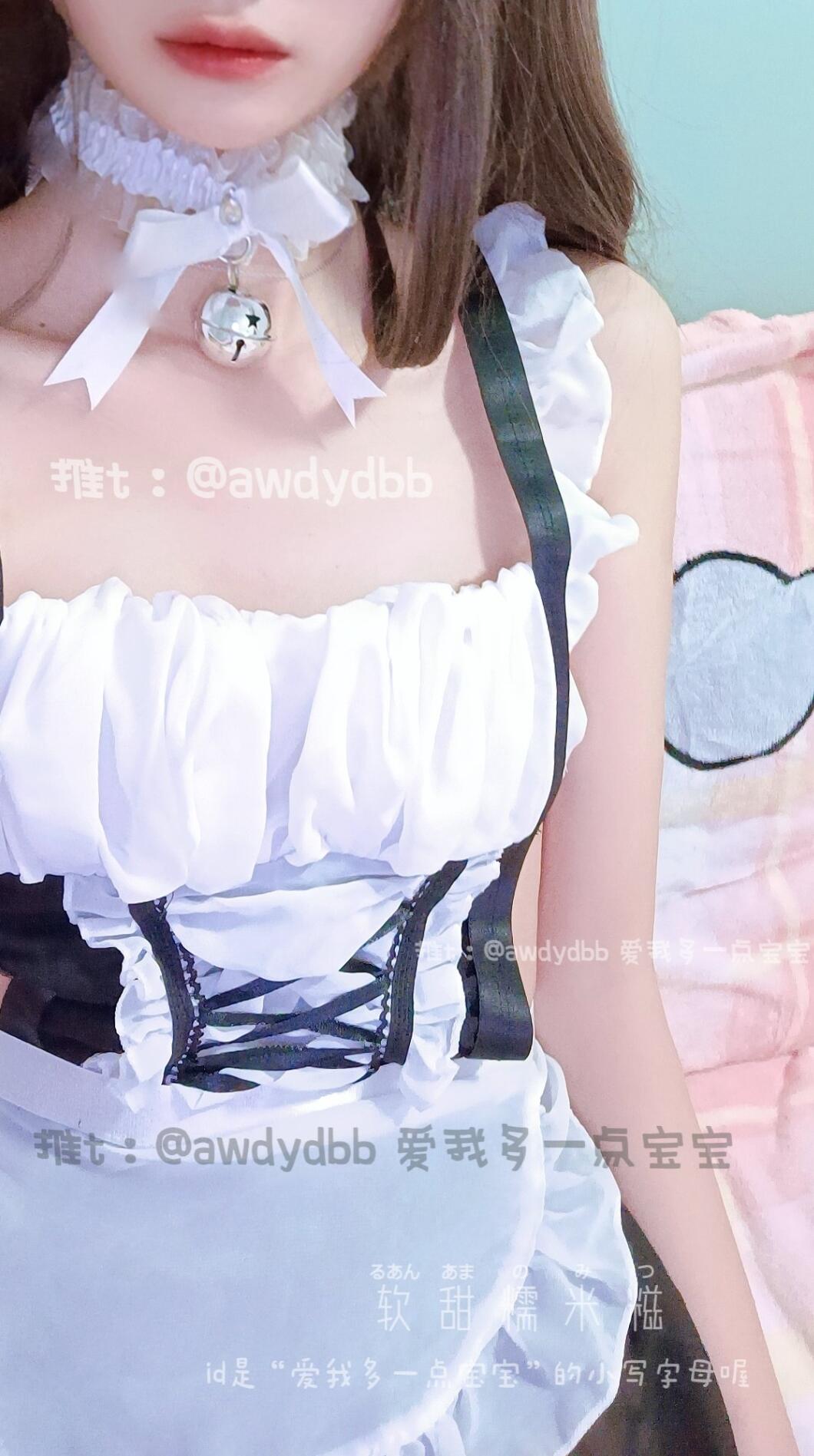 软甜糯米糍（awdydbb）24套合集[164张图+61个视频18.1G][15积分]