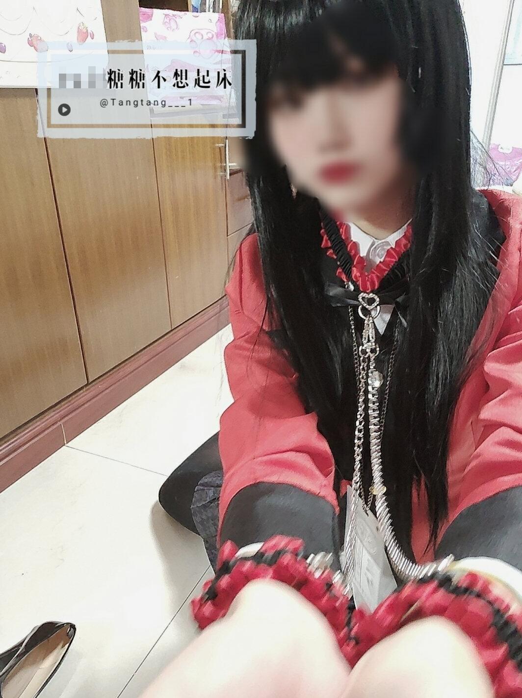 糖糖不想起床合集[1269张图+32个视频2.39G][10积分]