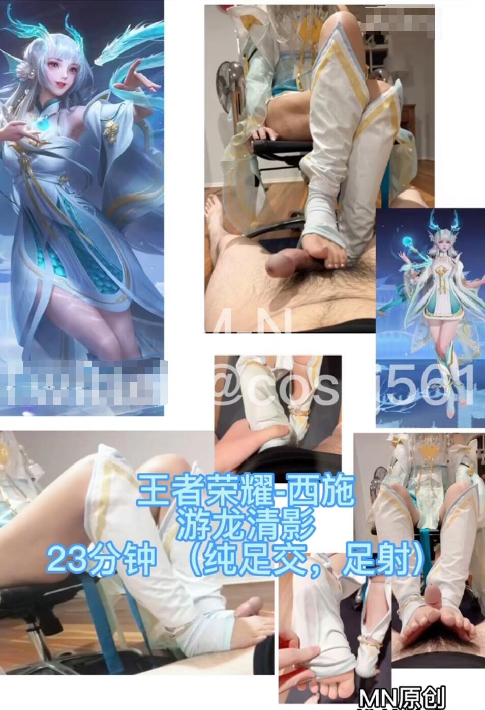 coszj561 (北池阁听，M-N，xiaoniaoxzh)合集[67个视频33.6G][20积分]