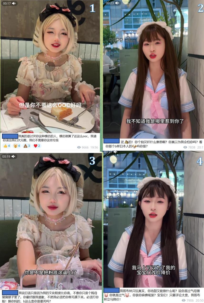 池甜（chitian1）合集[500P+264V-19.9G][20积分]-丽丝屋