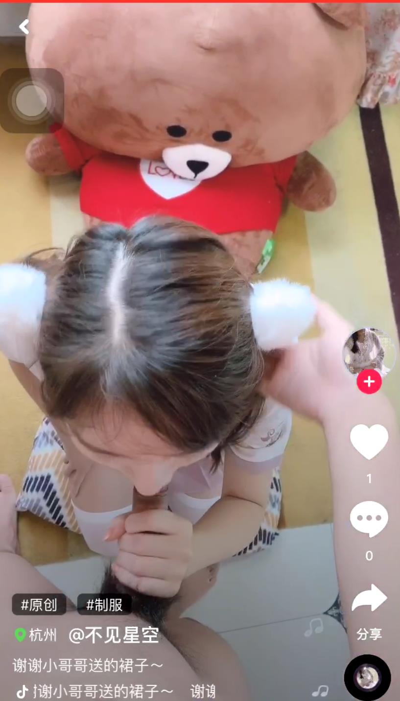 不见星空合集收藏版[10P+161V-29.8G][30积分]