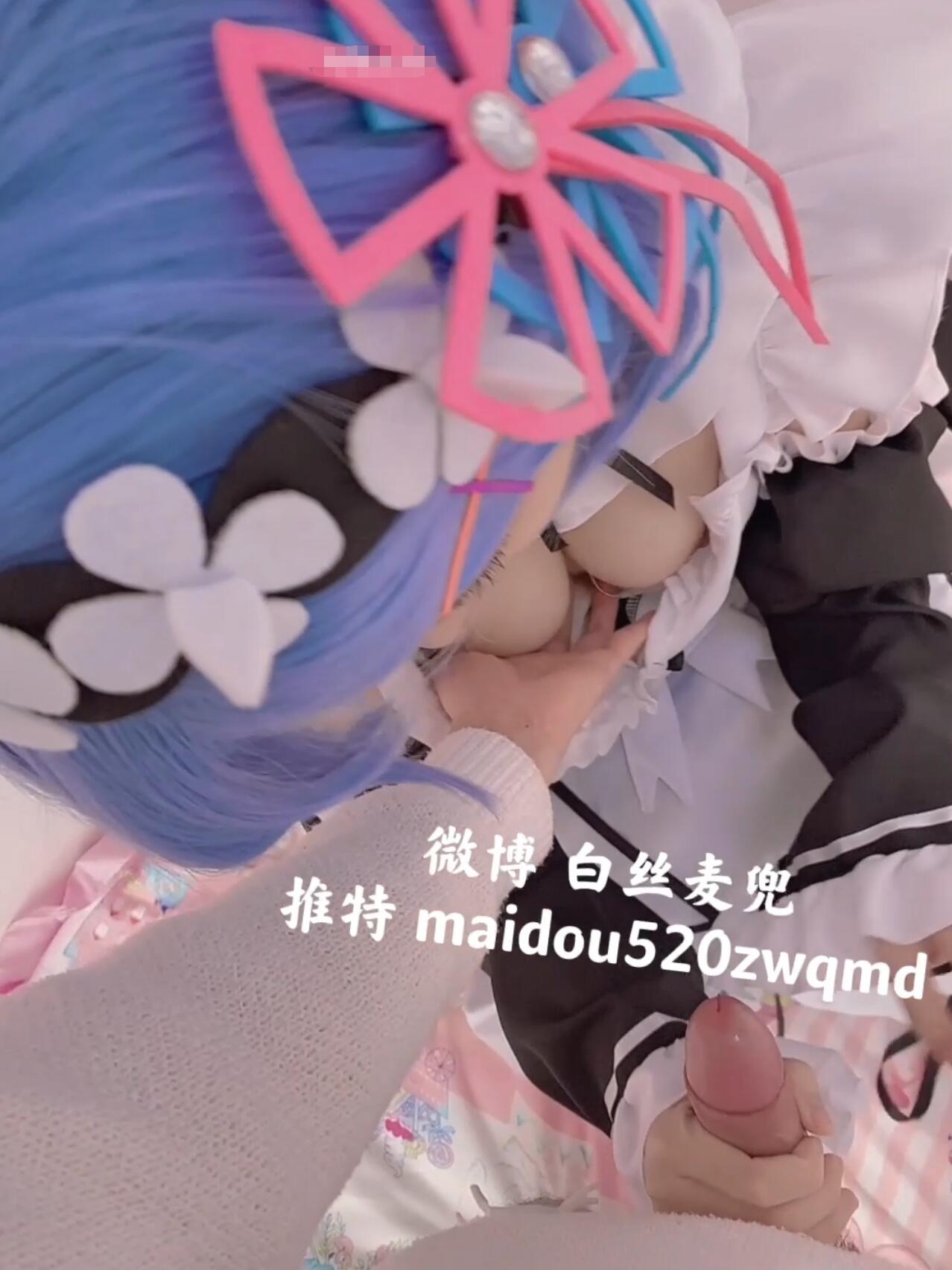 小九酱（麦兜小可爱）合集[247张图+112个视频14.3G][25积分]