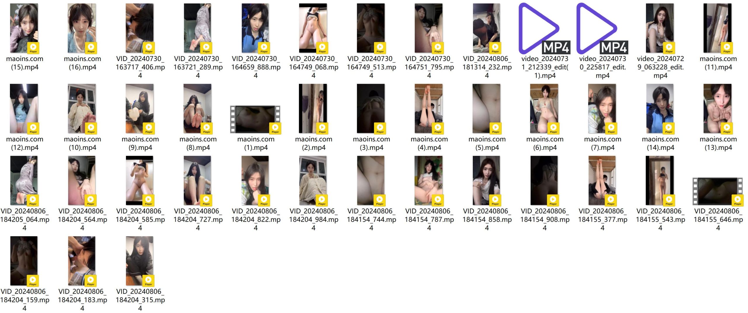 抖音10万粉 张人o合集[52张图+42个视频4.28G][10积分]