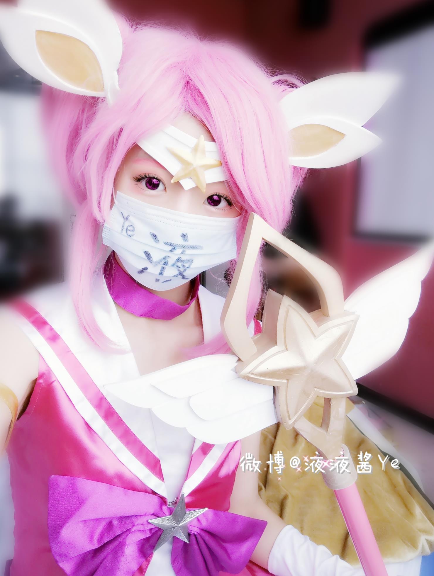 液液酱cute（萝莉液5、依旧是你的液液、日日夜夜YeYe翻车）41套合集[1281张图+105个视频5.74G][20积分]