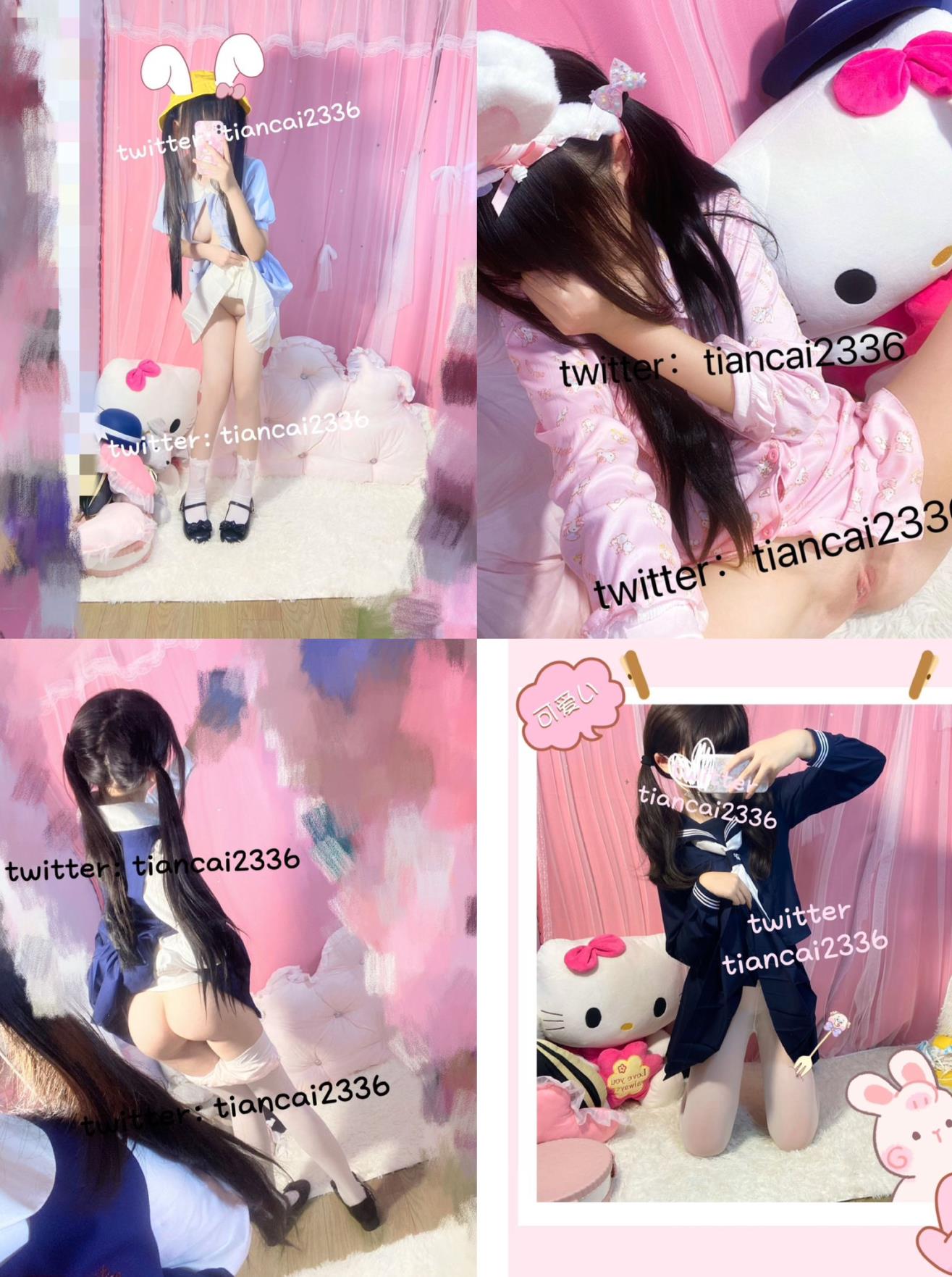 萝莉小合集4[1238P+367V-2.41G][30积分]