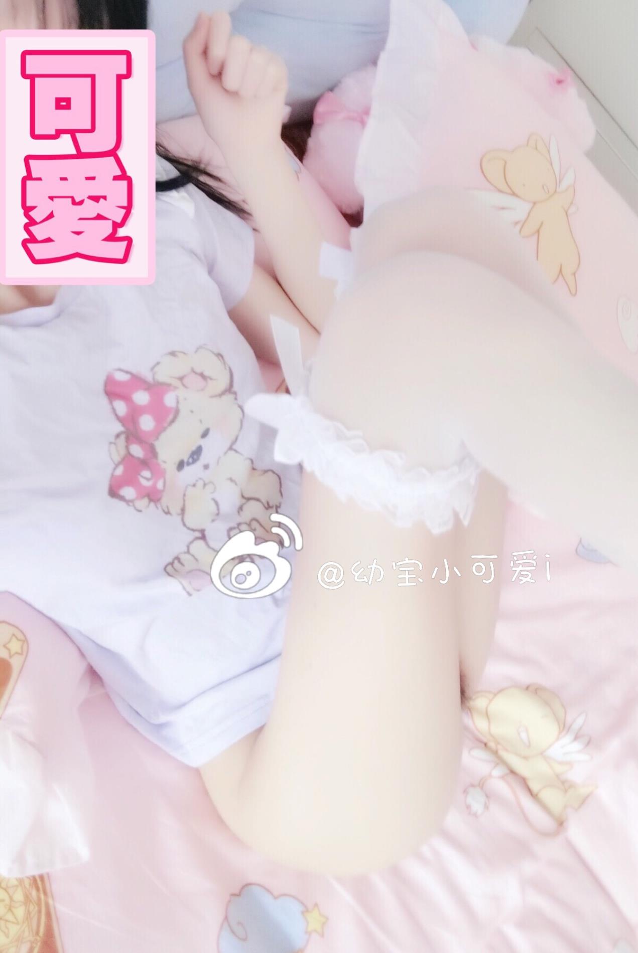 JK铃木希子(幼酱M、幼宝小可爱i)16套合集[430张图+83个视频1.88G][10积分]