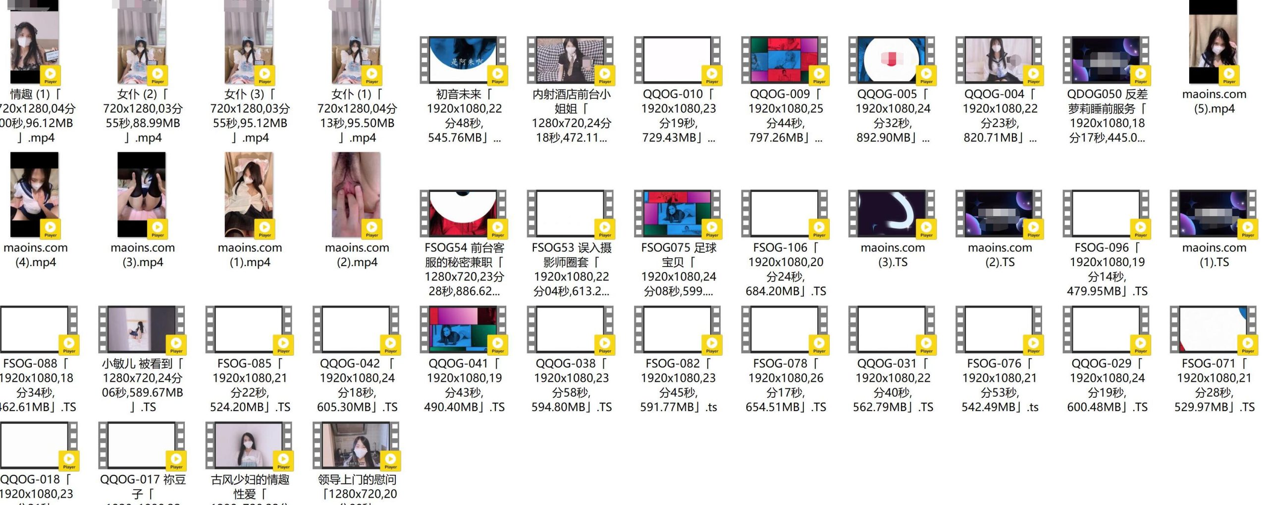 小敏儿合集[88个视频42.6G][30积分]