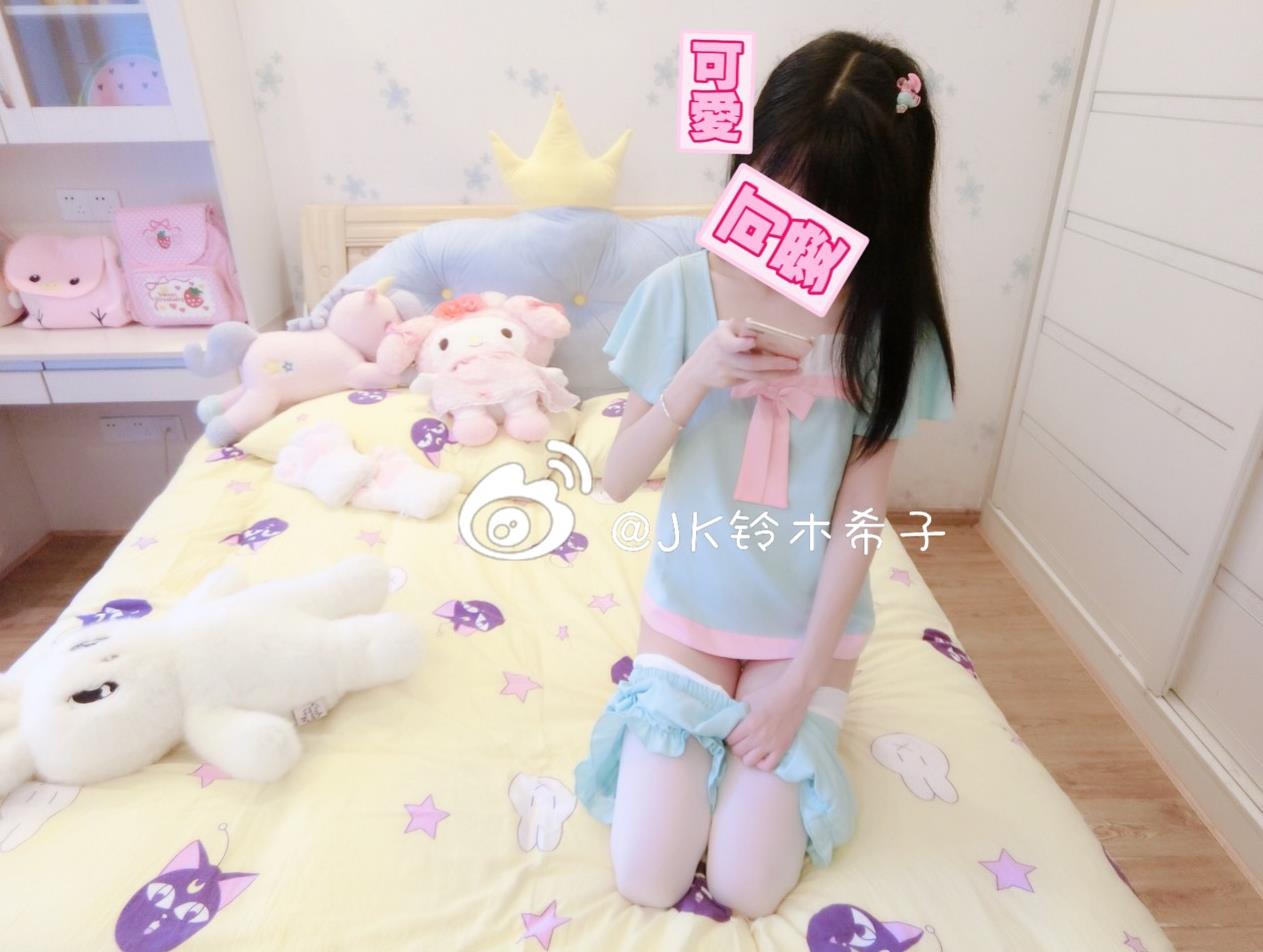 JK铃木希子(幼酱M、幼宝小可爱i)16套合集[430张图+83个视频1.88G][10积分]