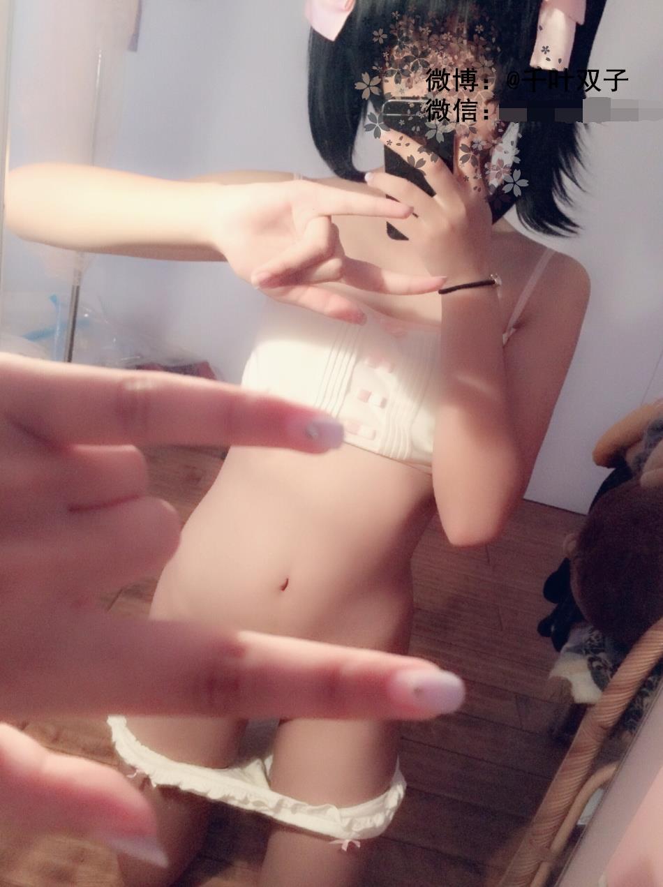 千叶双子（千叶美少女、无情妙公子）13套合集收藏版[1186张图+4个视频1.33G][10积分]