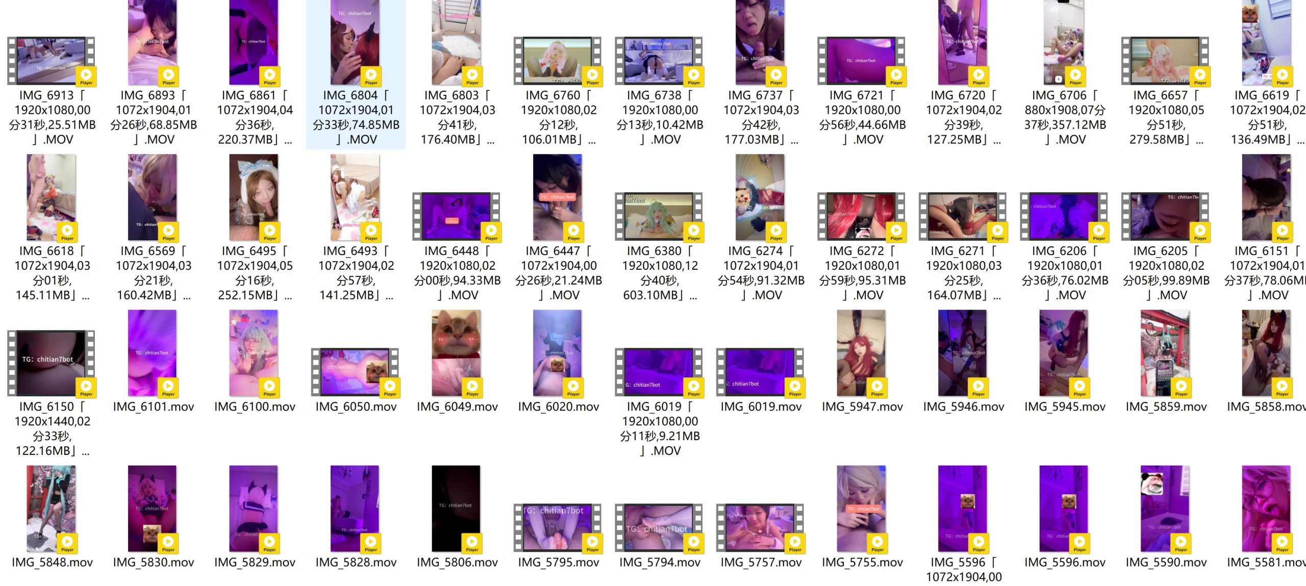 池甜（chitian1）合集[500P+264V-19.9G][20积分]