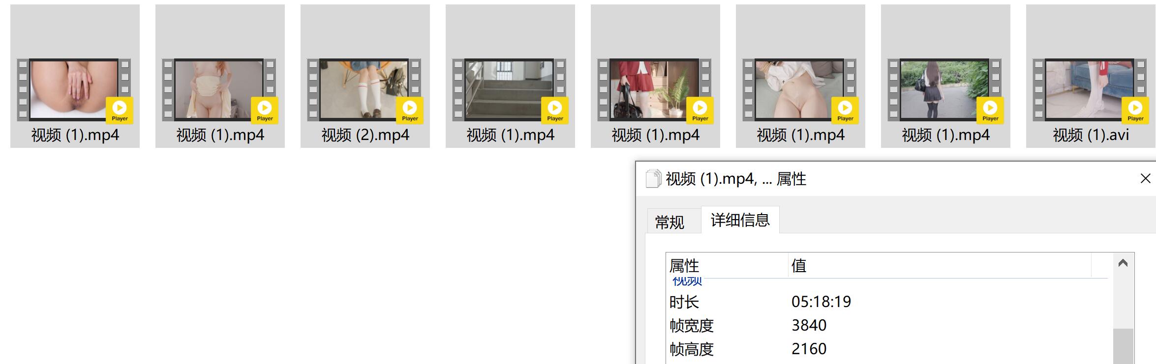 小恩（紧急企划）7套合集[768张图+8个视频45.4G][30积分]