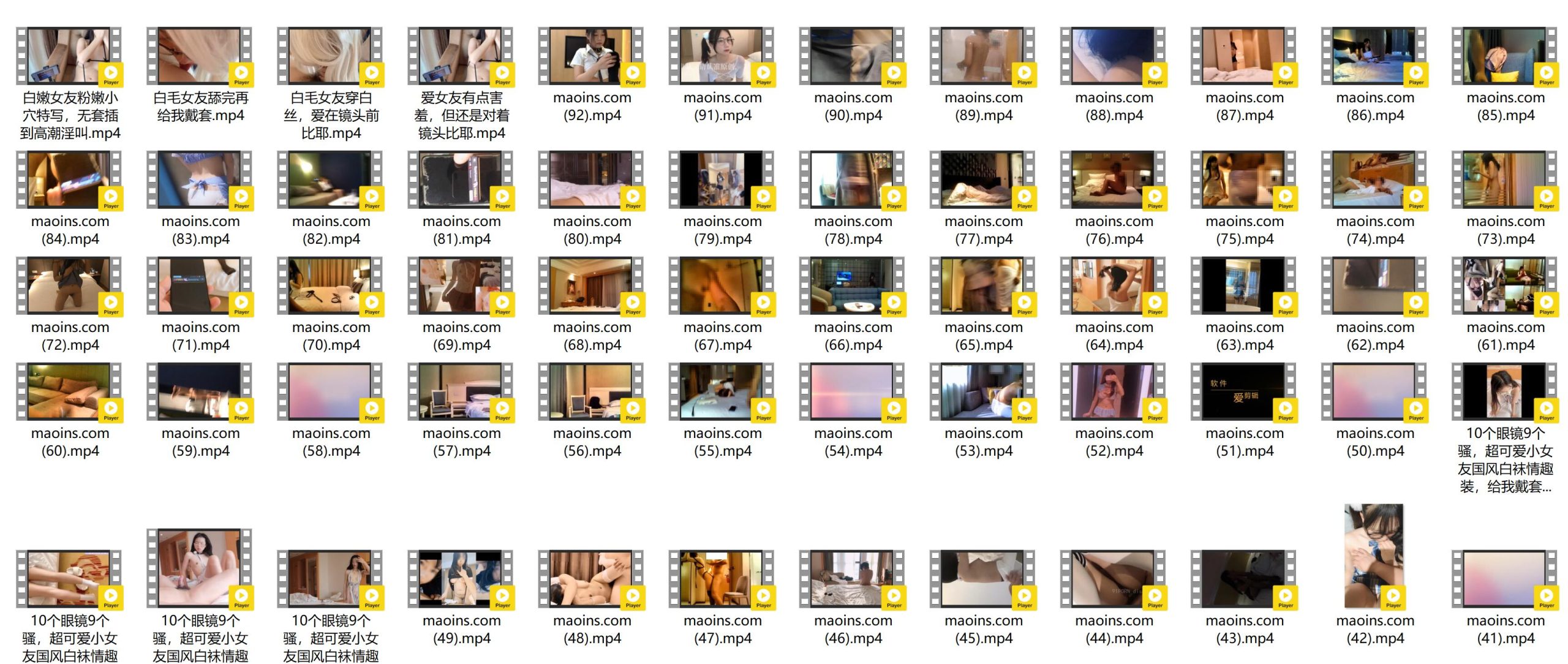 百人斩（jimmybiiig）合集[131个视频44.5G][30积分]