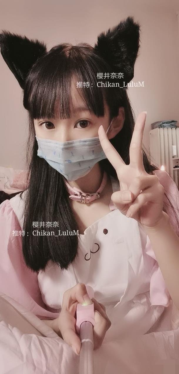 樱井奈奈30套合集[341张图+37个视频2.53G][10积分]