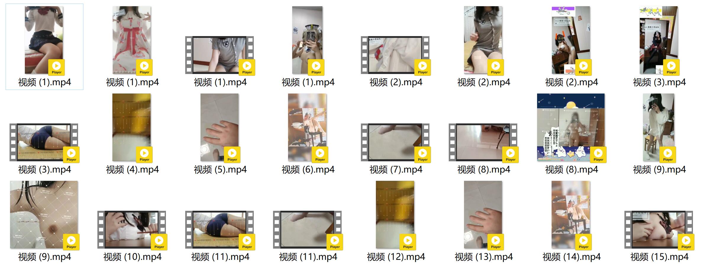 糖糖不想起床合集[1269张图+32个视频2.39G][10积分]