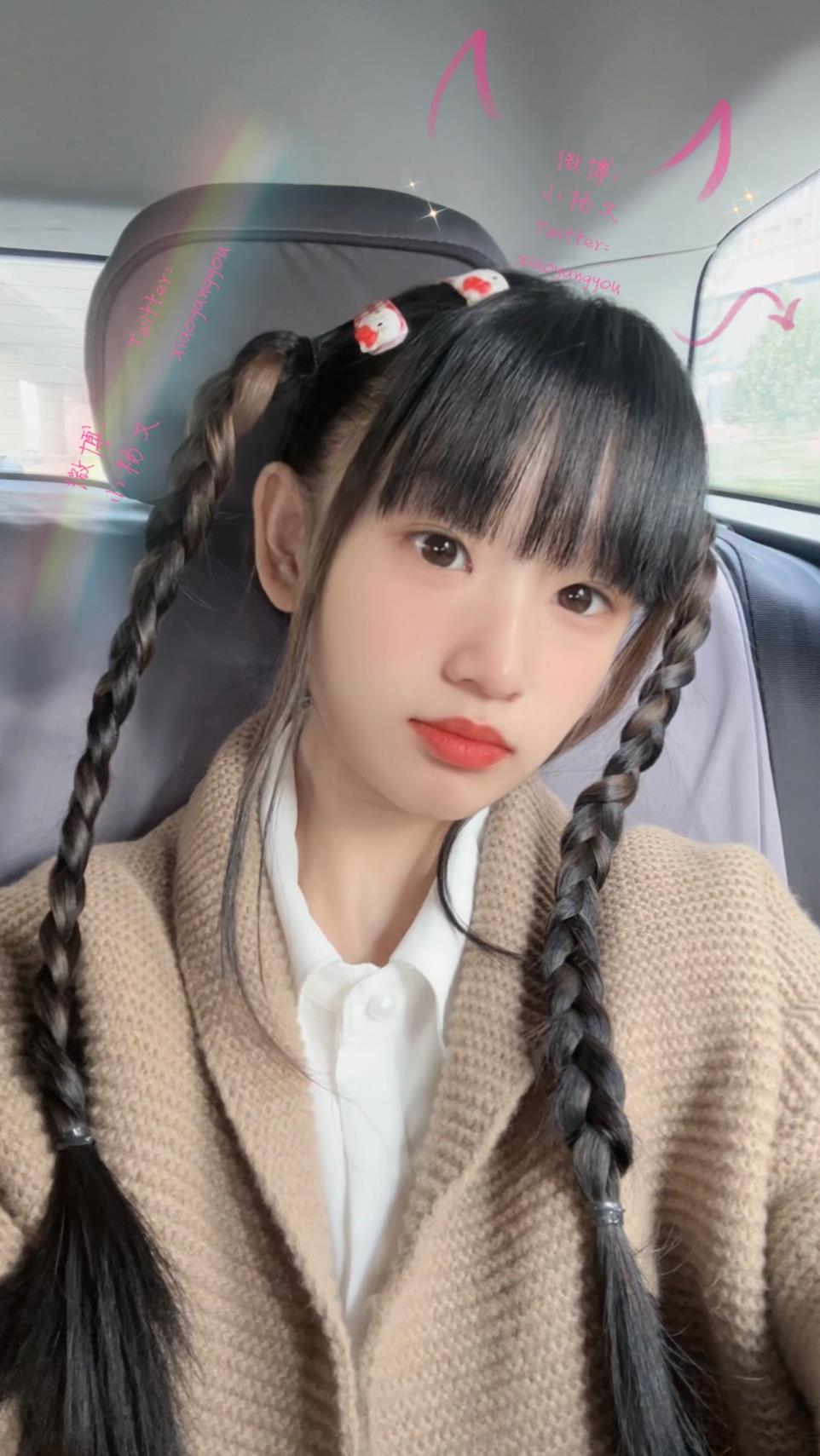 萝莉小合集6[1309P+104V-4.28G][20积分]