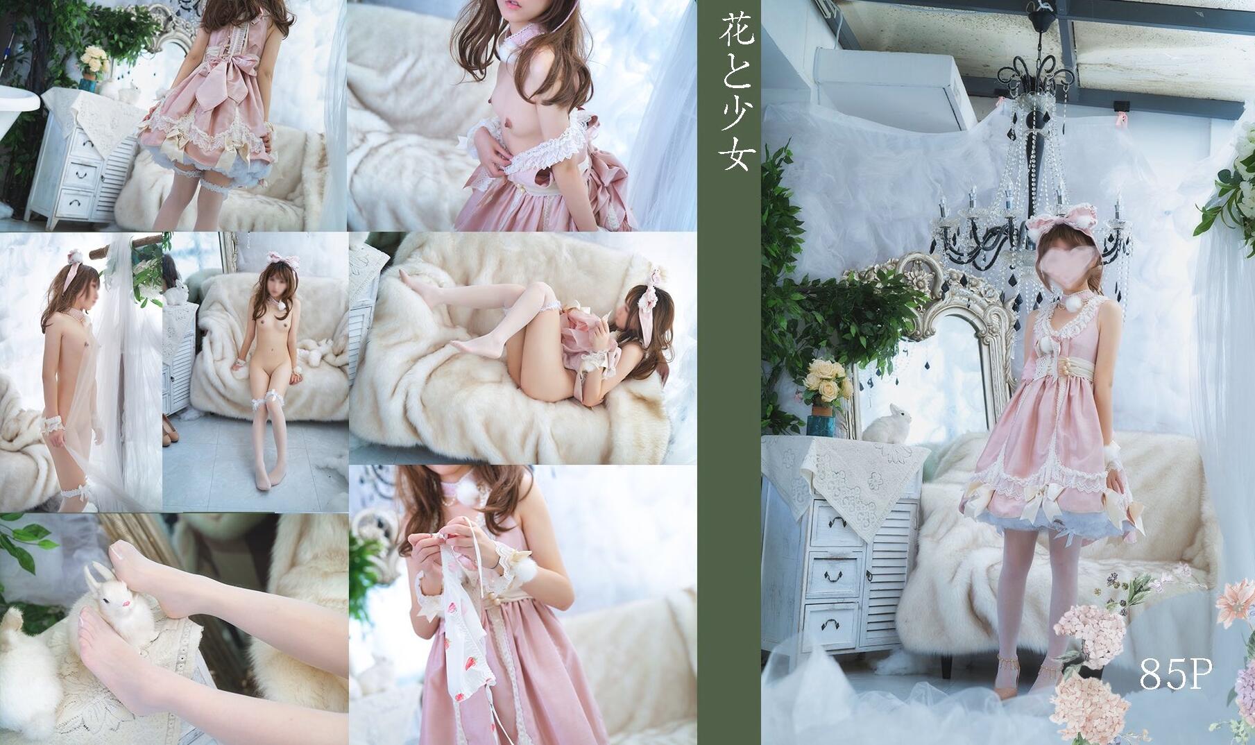 杪夏40套合集[1077张图+10个视频18.9G][20积分]