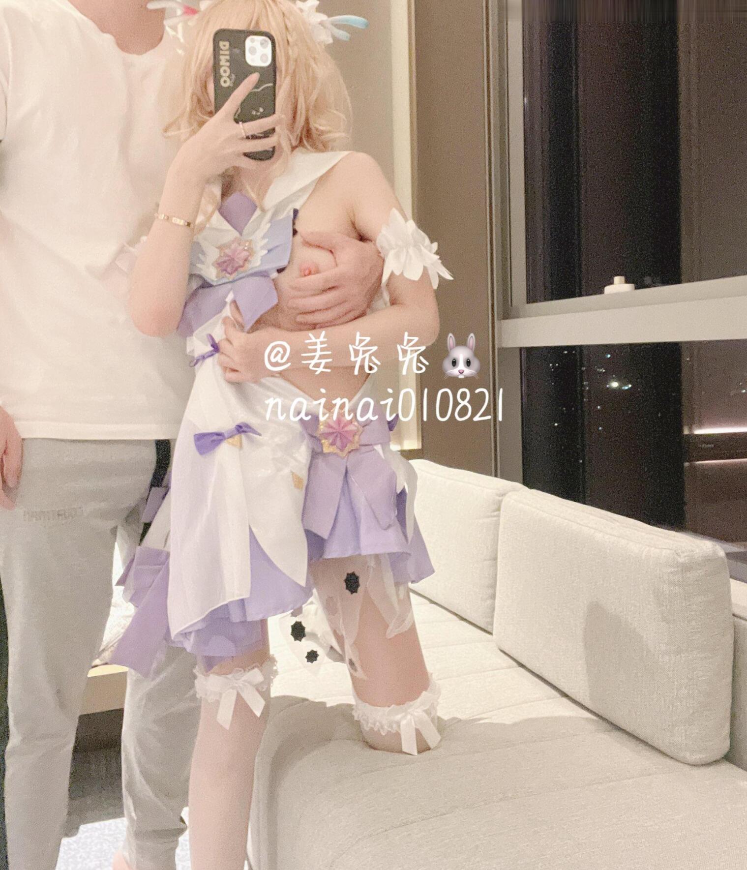 姜兔兔（nainai010821）合集[553张图+97个视频1.01G][10积分]