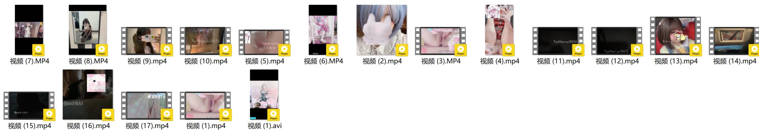 小奥喵合集[207张图+18个视频1.41G][10积分]