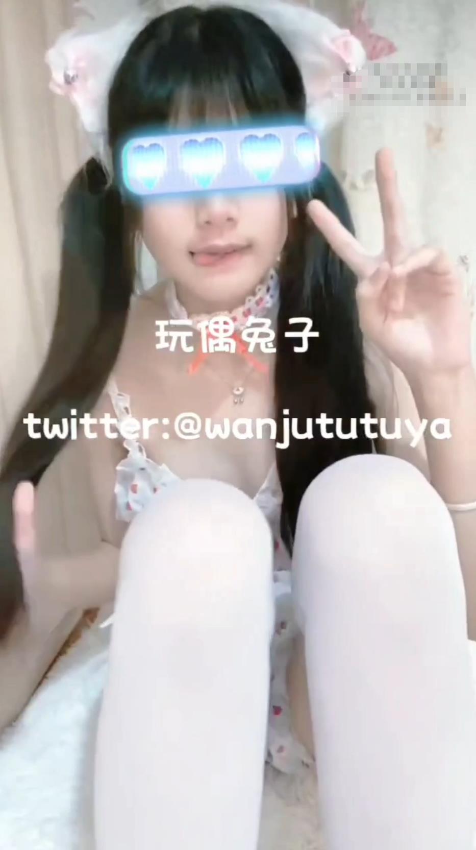 玩具兔子（永夜DS，weanjututu）合集[80P+89V-15.3G][20积分]-丽丝屋