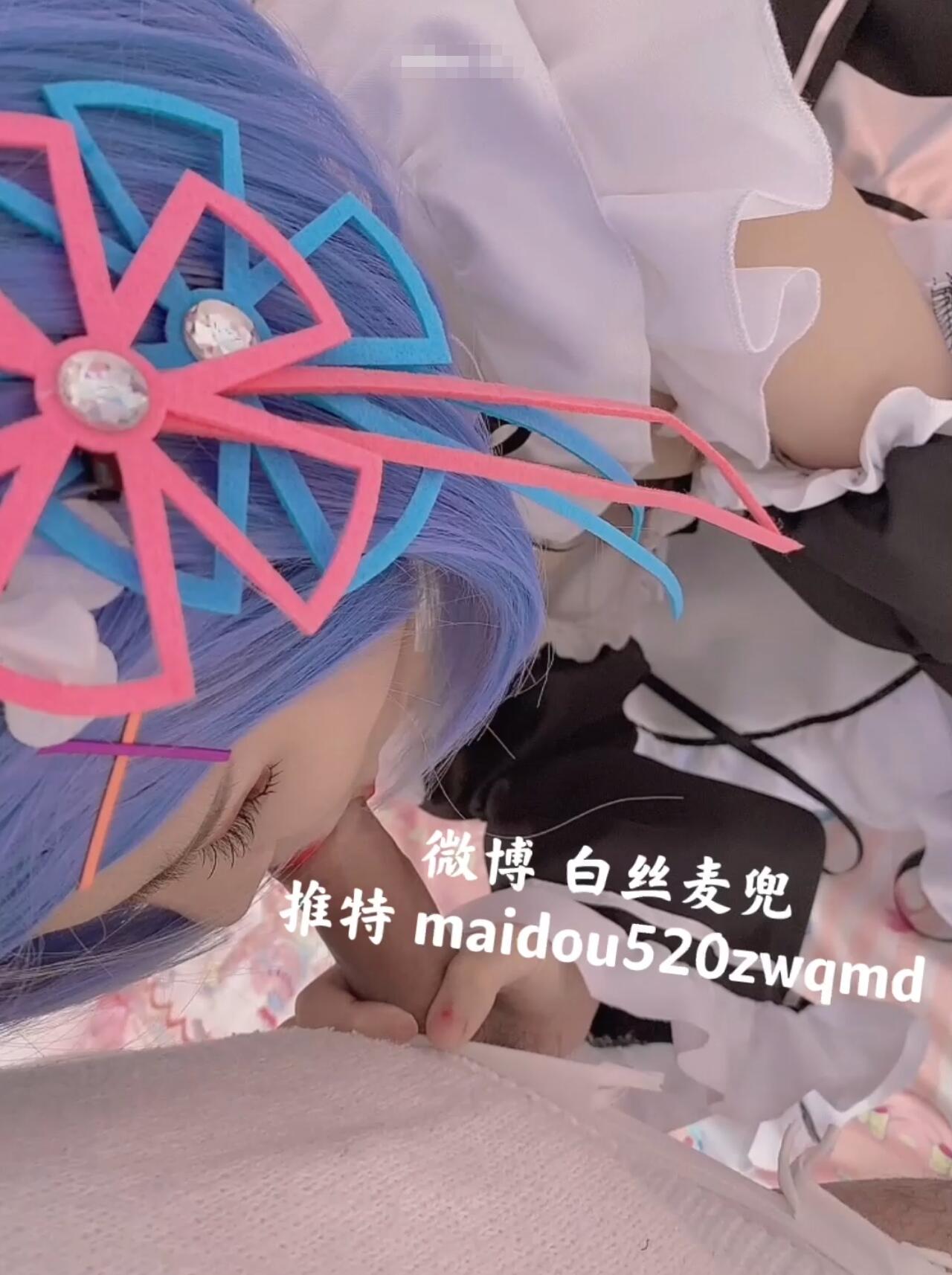 小九酱（麦兜小可爱）合集[247张图+112个视频14.3G][25积分]