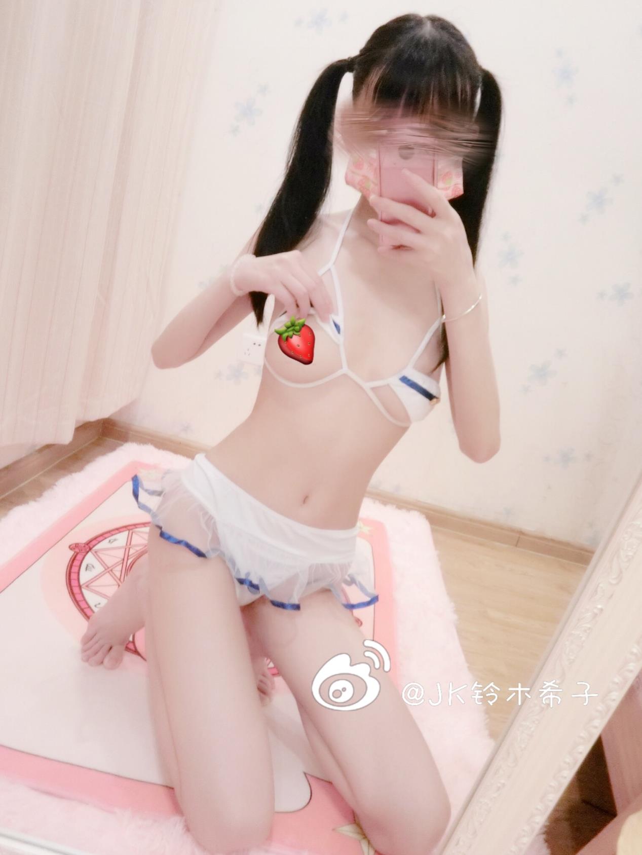 JK铃木希子(幼酱M、幼宝小可爱i)16套合集[430张图+83个视频1.88G][10积分]