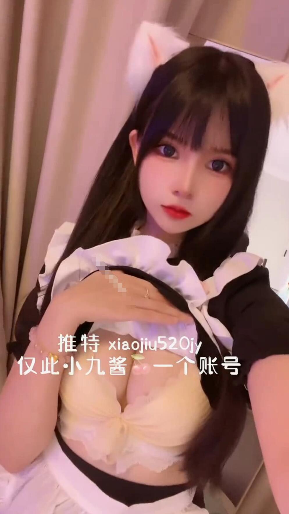 小九酱（麦兜小可爱）合集[247张图+112个视频14.3G][25积分]