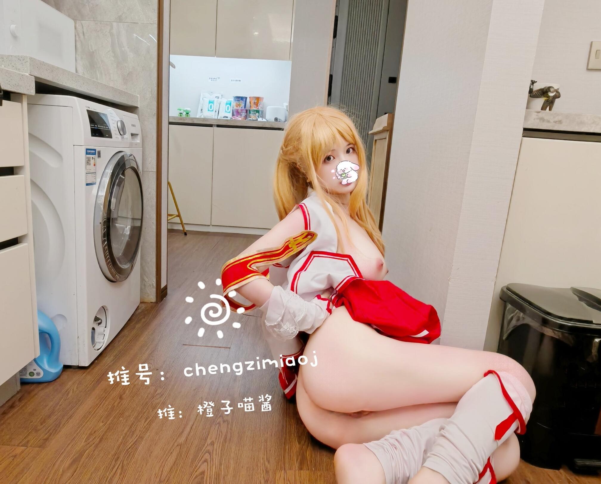 橙子喵酱45套合集[1027张图+10个视频1.26G][20积分]