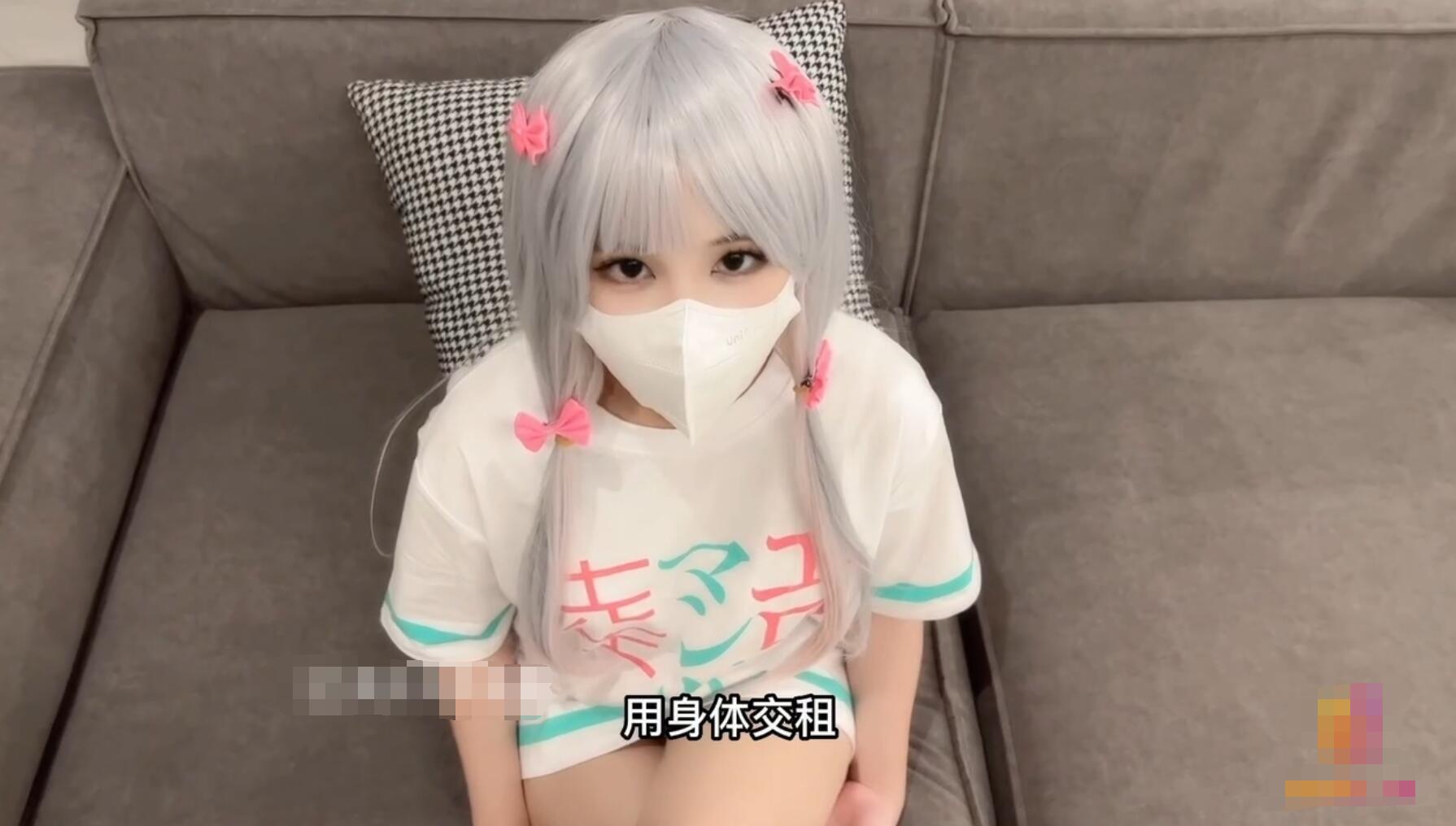 小敏儿合集[88个视频42.6G][30积分]-丽丝屋