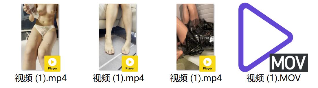 秋名山龙一（longyiyyds）7套合集[394张图+4个视频4.72G][10积分]