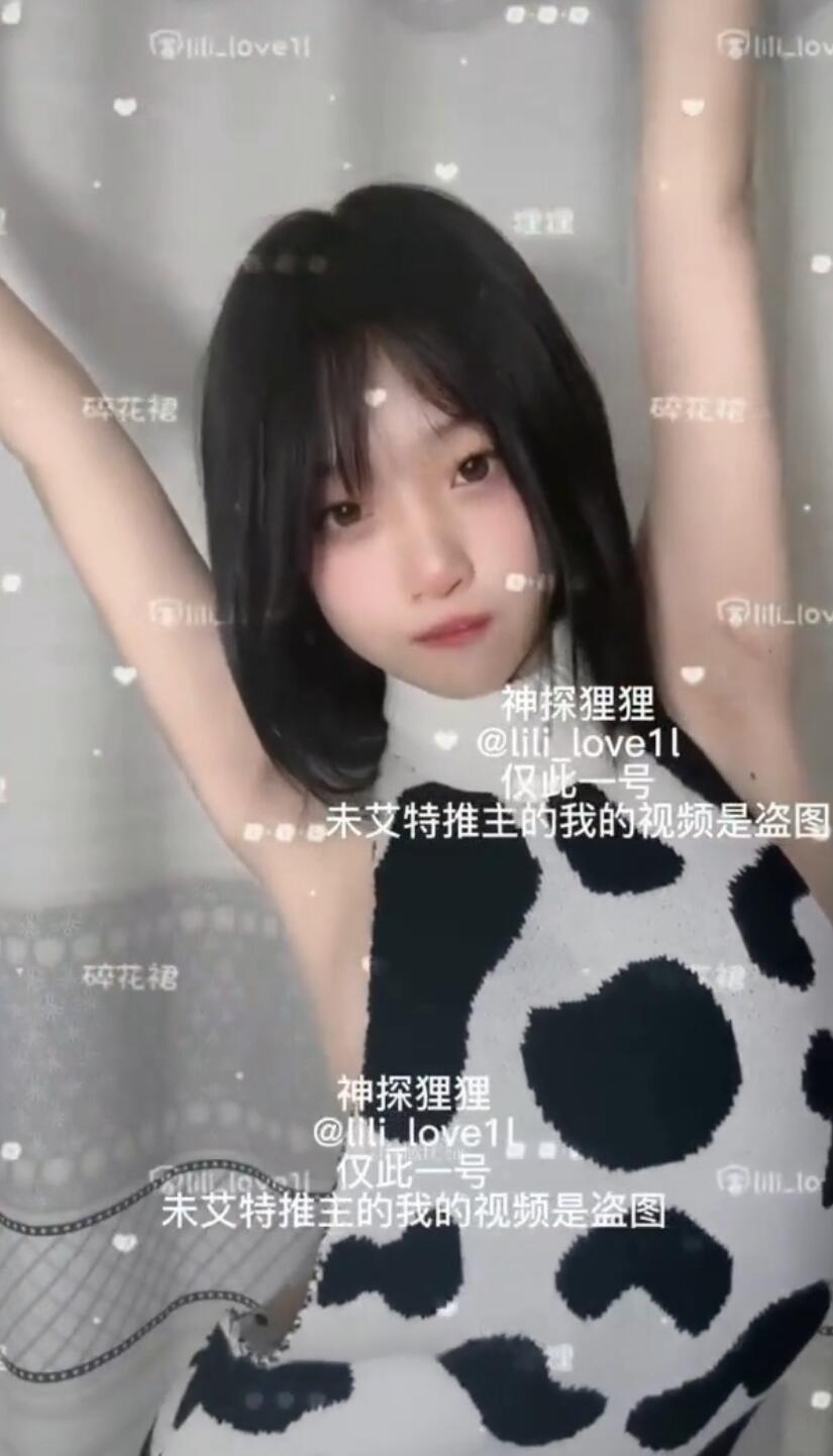 神探狸狸（小鱼狸狸，喵呜小鱼）合集[7个视频642MB][5积分]-丽丝屋