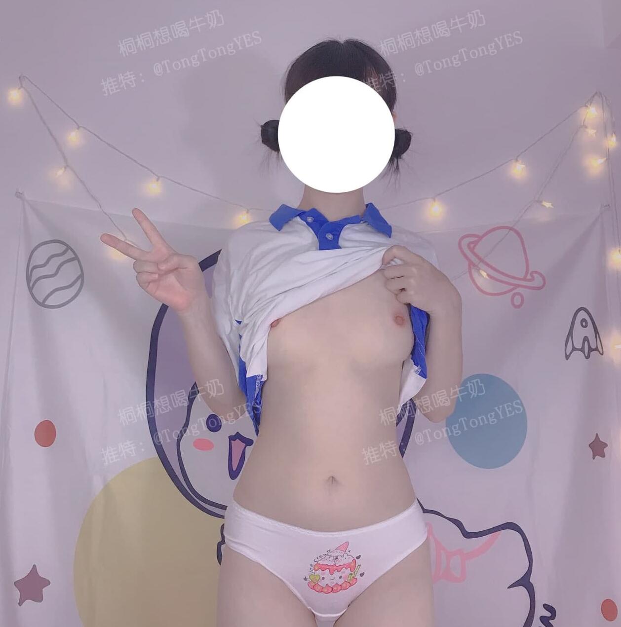 桐桐想喝牛奶16套合集[257张图+27个视频3.06G][10积分]