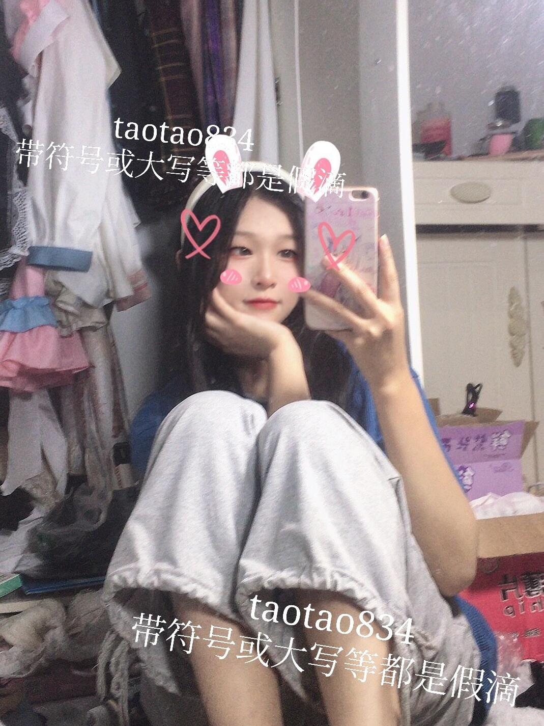 桃谷若姬子合集[1161张图+174个视频1.85G][15积分]-丽丝屋