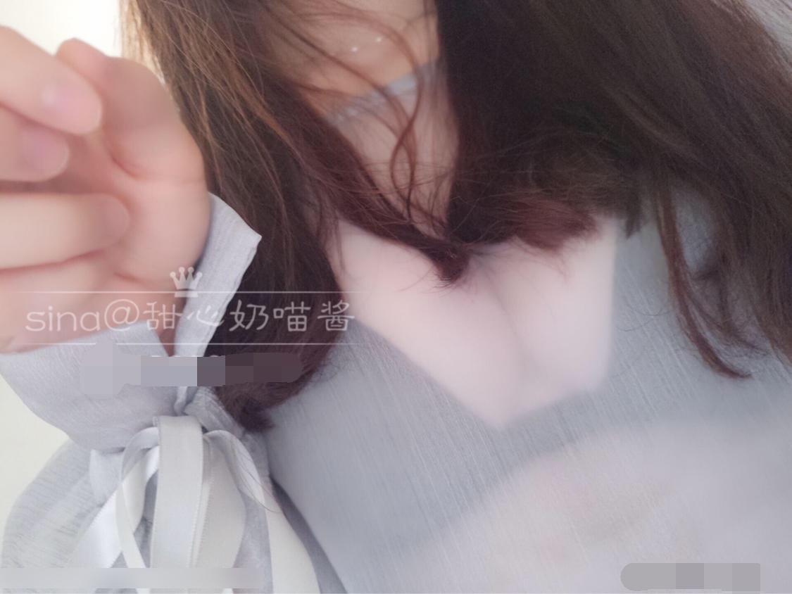 甜心奶喵酱（甜甜的小奶喵）34套合集[781张图+91个视频4.02G][20积分]