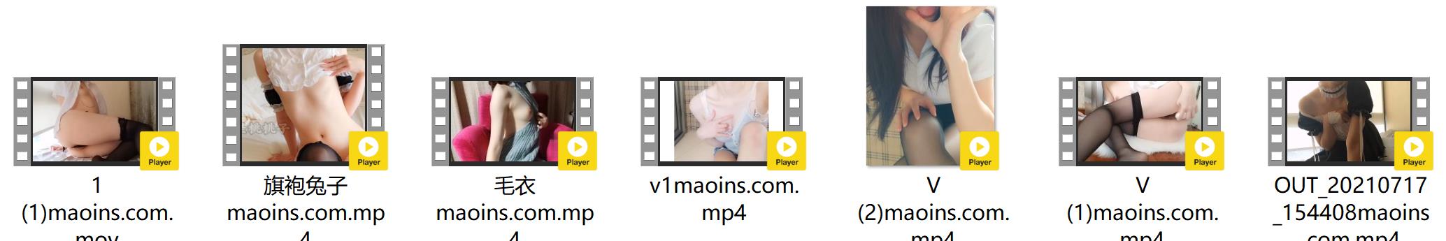 妖怪桃桃子16套合集[862P+7V-2.50G][10钻石]