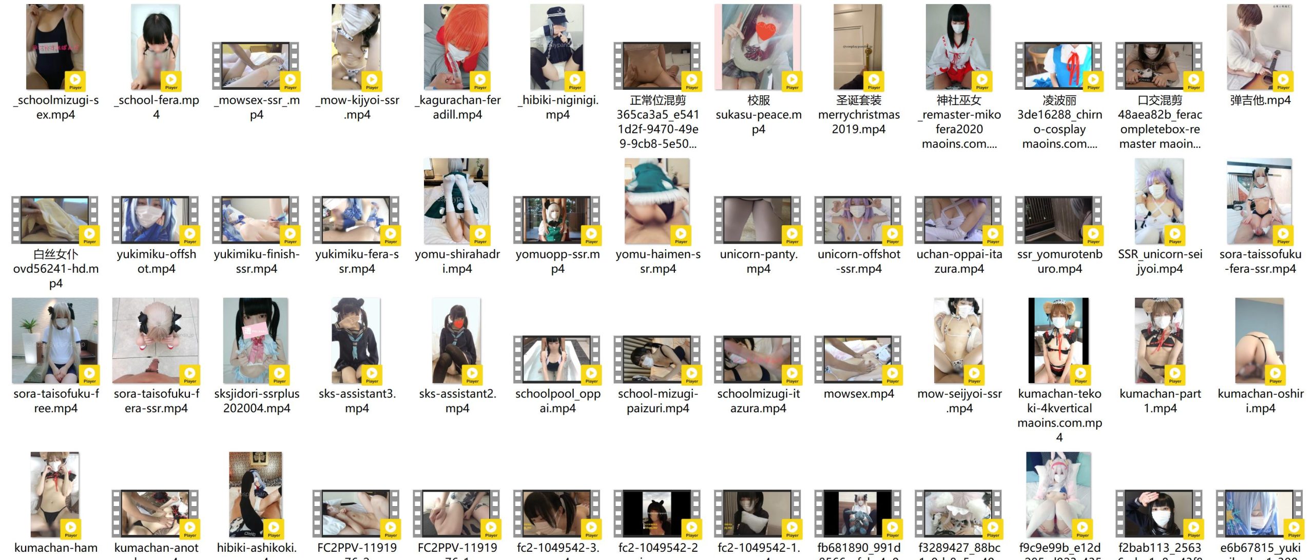 白黑小熊维尼合集[200P+113V-68.9G][30钻石]